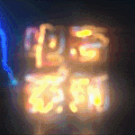 独家定制 宇宙飞船