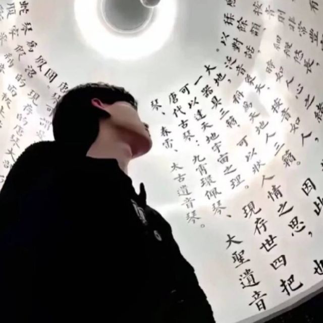 [user:nichen]