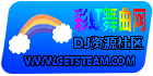 DJKART舞曲网