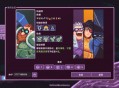 裂隙防线测评：本身质量一般内容量较少