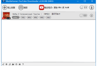 YouTube视频下载软件"MediaHuman"v3.9.15(2107) 多语便携版