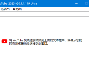 MassTube(YouTube视频下载工具) Plus v20.1.7.142 多语便携版
