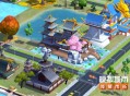 《模拟城市：我是市长》骐骥踏春版本全平台推出