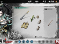 国风武侠策略战斗新游《肉鸽武林》Steam公开测试现已开启