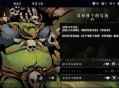 罪域征途测评：披着战棋外衣的卡牌游戏