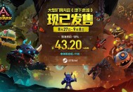 《方块方舟》地下迷城人气持续,优化迭代不断后续更新筹备中
