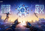 360游戏亮相2026ChinaJoy,开启射击游戏的同频共振