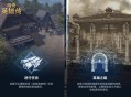 英雄之路启程,《洛奇英雄传》多项新系统抢先预告