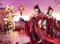 新门派炽霄,《剑侠世界3》新资料片定档12月17日上线