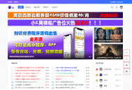 小K网
