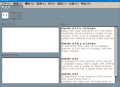 Aseprite(像素图制作软件) v1.3.17 多语便携版