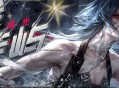 《无期迷途》&ldquo;困戮荒屿&rdquo;主题活动今日开启