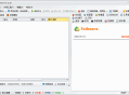 Fatbeans(TCP抓包改包与调试工具) v1.0.24 中文绿色版