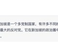 ChatGPT以及其他AI工具会颠覆SEO内容创作吗