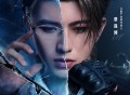 《PUBG》官宣蔡徐坤担任全球代言人,跨界短片同步上线