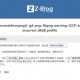 zblog提示imagecreatefrompng(): gd-png: libpng warning: iCCP: known incorrect sRGB profile怎么解决