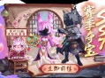 《太空杀》身份平衡性全面升级,王者段位决战巅峰