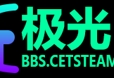 网站收录申请要求详情