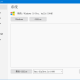 Office Installer Plus(Office安装工具) v1.28 by Ratiborus 汉化版