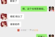 外链还有用吗？占比多少？现在做发外链还有哪些外链平台？