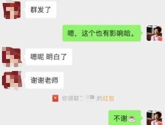 外链还有用吗？占比多少？现在做发外链还有哪些外链平台？