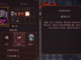 球比伦战记测评：同时享受到经营和挂机带来的快乐