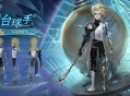 出奇制胜《第五人格》第三十九赛季精华3今日上线