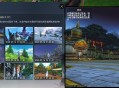 故人已至万象庚新,《天下：万象》代言人韩庚回归