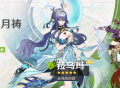 免下载抽菈乌玛原神云游戏在线玩教程来袭