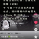 女主播突发脑溢血去世，年仅27岁