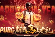 《PUBG》新春马上有礼活动上线