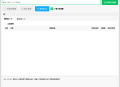 微信公众号音视频下载器v1.3-52pojie版