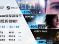 1500万侦探集结,QD悬疑神作1折起