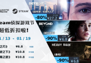 1500万侦探集结,QD悬疑神作1折起