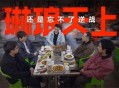 不卖数值画质升级,那个熟悉的琳琅天上带着《逆战：未来》回来了