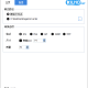 ImageConverter(图像转换编辑工具) v1.5.4 中文绿色版