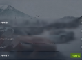 登顶Steam,《极限竞速：地平线 6》预购首日热销