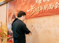 游戏企业如何构建其玩家狂欢IP,从帝国手游五周年到&ldquo;草花粉丝节&rdquo;