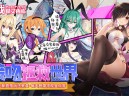 约战：精灵再临(0.1折现金福利版)手游-双端震撼公测,豪礼不断!