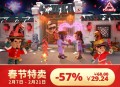 《方块方舟》29元春节史低抢跑开启,双版本同步整合上线