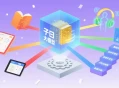 网易有道“子曰”大模型落地：AI答疑笔Space X领衔，教育AI分级标准L1-L5发布