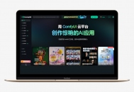 PUA.Ai：一站式AI指令平台，集成聊天、绘图与社区