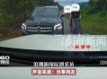 广西防城港男子称遭"亮证姐"逼迫让路,信息滥用暴露监管盲区