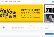 首发资源网