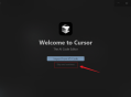 告别代码烦恼！Cursor AI，你的智能编程助手，让程序开发变轻松