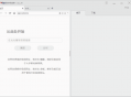 VCap Downloader(视频下载工具) v0.1.47 / 0.1.48 多语便携版