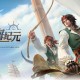 《龙武》新资料片&ldquo;盗海纪元&rdquo;首发,全新职业&ldquo;海盗&rdquo;技能详解与外观曝光