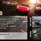 《PUBG》携手保时捷,开启备战寒冬计划