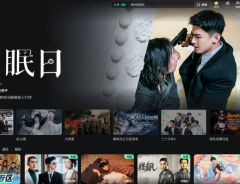 爱奇艺 iQIYI