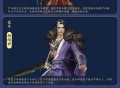 洛水横戈朔风弈血,《剑网3缘起》新资料片&ldquo;弈血上阳&rdquo;今日启程